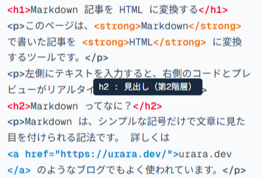 スクリーンショット 2026-08-05 093510.png