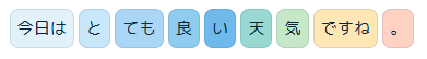 スクリーンショット 2026-08-15 072112.png